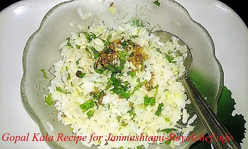 Gopal Kala for Janmashtami