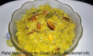 Patal Poha for Diwali Faral