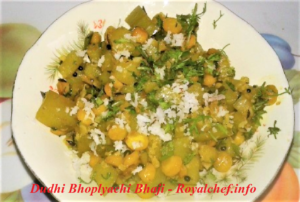 Maharashtrian Style Dal Dudhi Bhoplyachi Bhaji