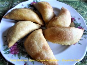 Puranache Kadabu