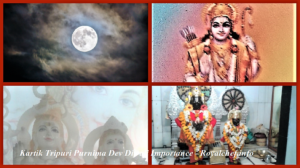 Kartik Tripuri Purnima Dev Diwali