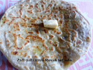  Paneer Paratha Recipe 