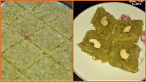 Dudhi Bhopla Halwa without Mawa