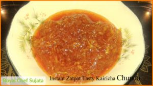 Instant Tasty Kairicha Chunda