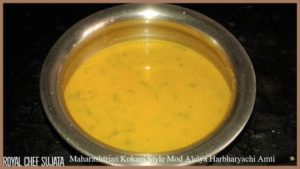 Maharashtrian Kokani Style Mod Alelya Harbharyachi Amti