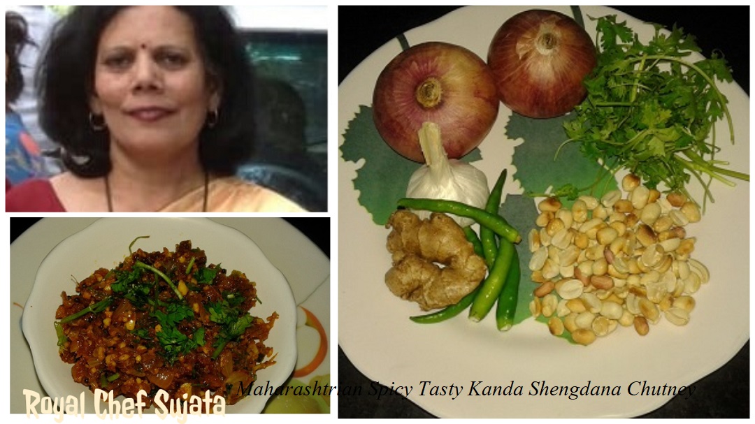 Maharashtrian Spicy Tasty Kanda Shengdana Chutney