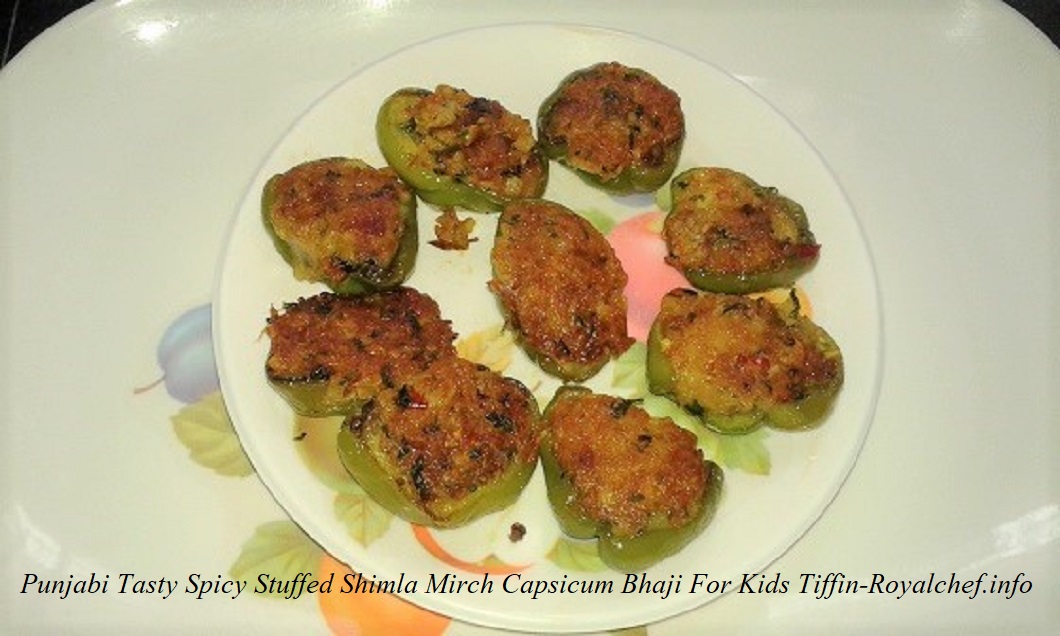 Punjabi Tasty Spicy Stuffed Shimla Mirch Bhaji For Kids Tiffin