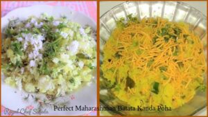 Perfect Maharashtrian Batata Kanda Poha Or Pohe