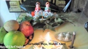 Hartalika Puja, Mahiti Aarti