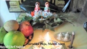 Hartalika Puja, Mahiti Aarti 