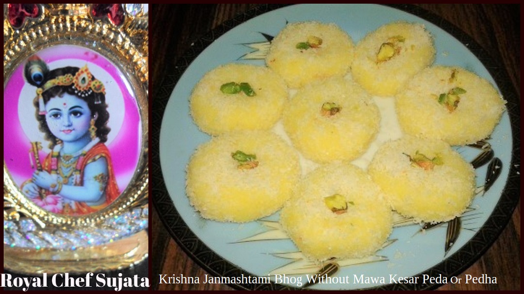 Krishna Janmashtami Bhog Without Mawa Kesar Peda Pedha