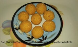 Don Chamche Tup Mugachya Daliche Paushtik Ladoo In Marathi