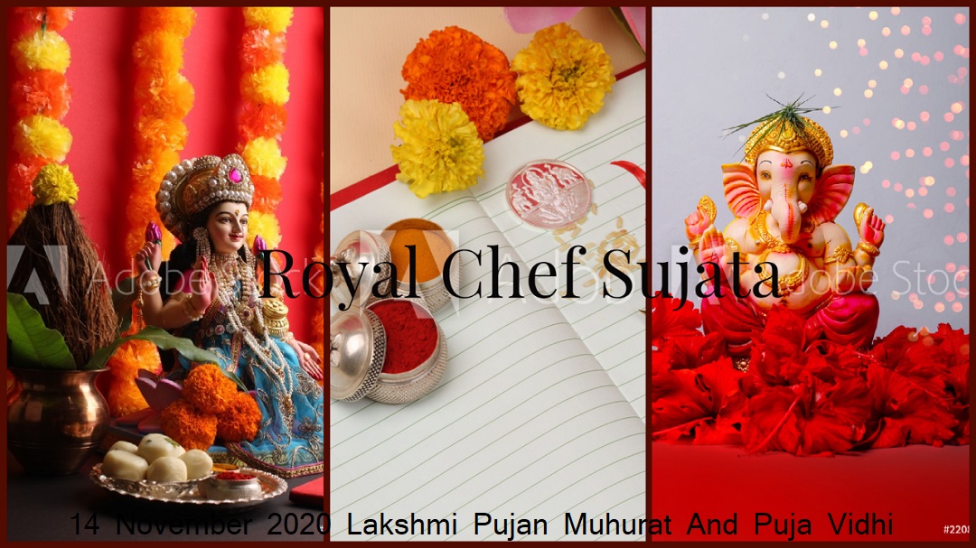 14 November 2020 Lakshmi Pujan Muhurat And Puja Vidhi