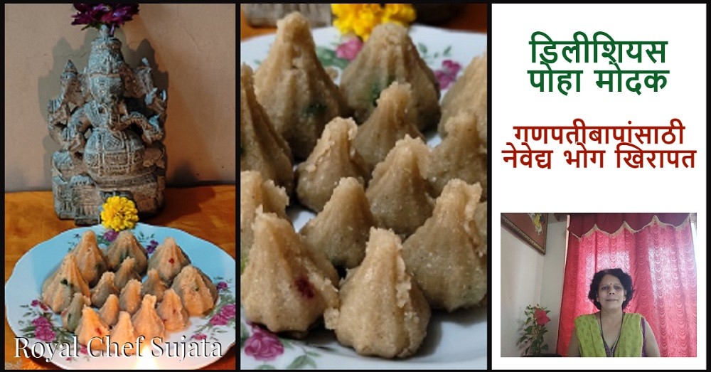 Modak