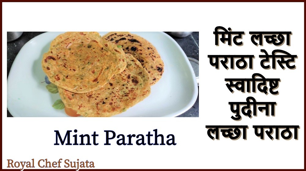 Pudina Paratha Mint Paratha