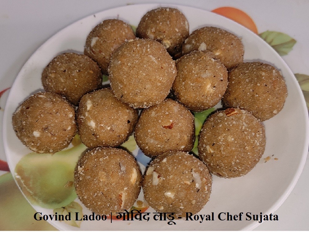 ladoo Ladu