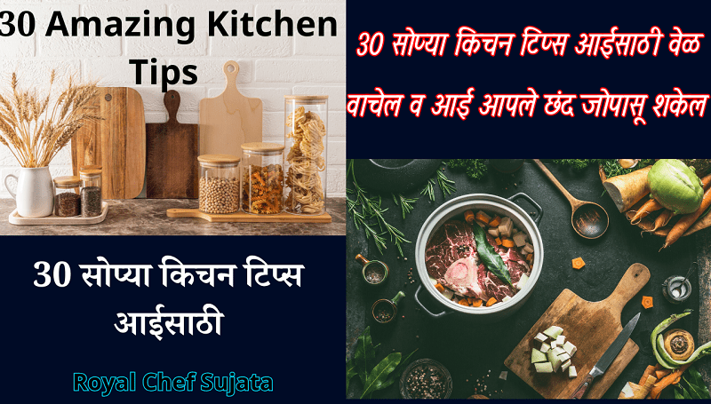 30 Amazing Kitchen Tips