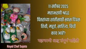 Maha Bharani Shraddha 