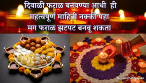 Important Tips Diwali Faral 