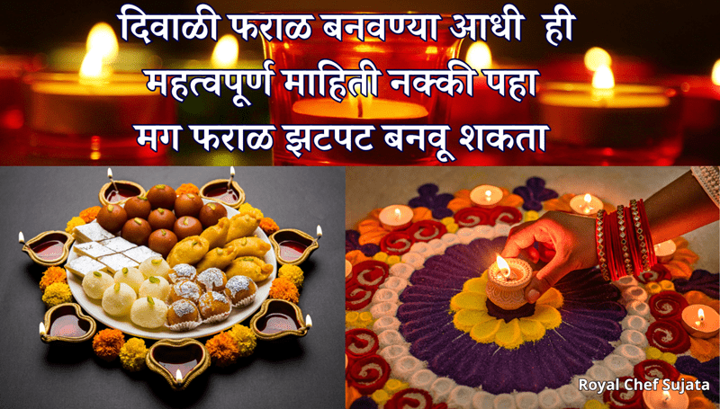 Important Tips Diwali Faral