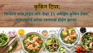 Kitchen Cooking Tricks and Tips