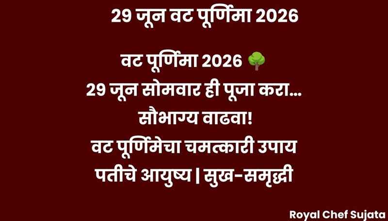Vat Purnima 2026 Special