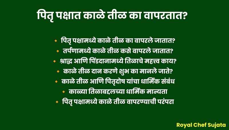 Pitru Paksha 2026
