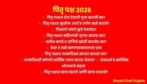 Pitru Paksha 2026